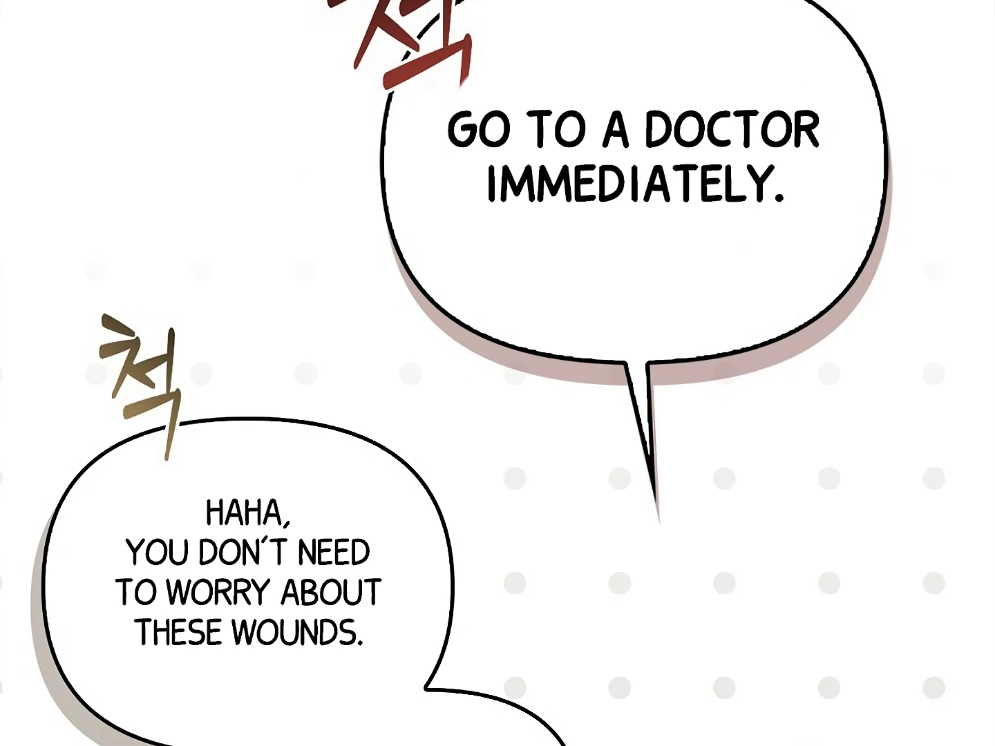 Regas Chapter 81 - Page 138