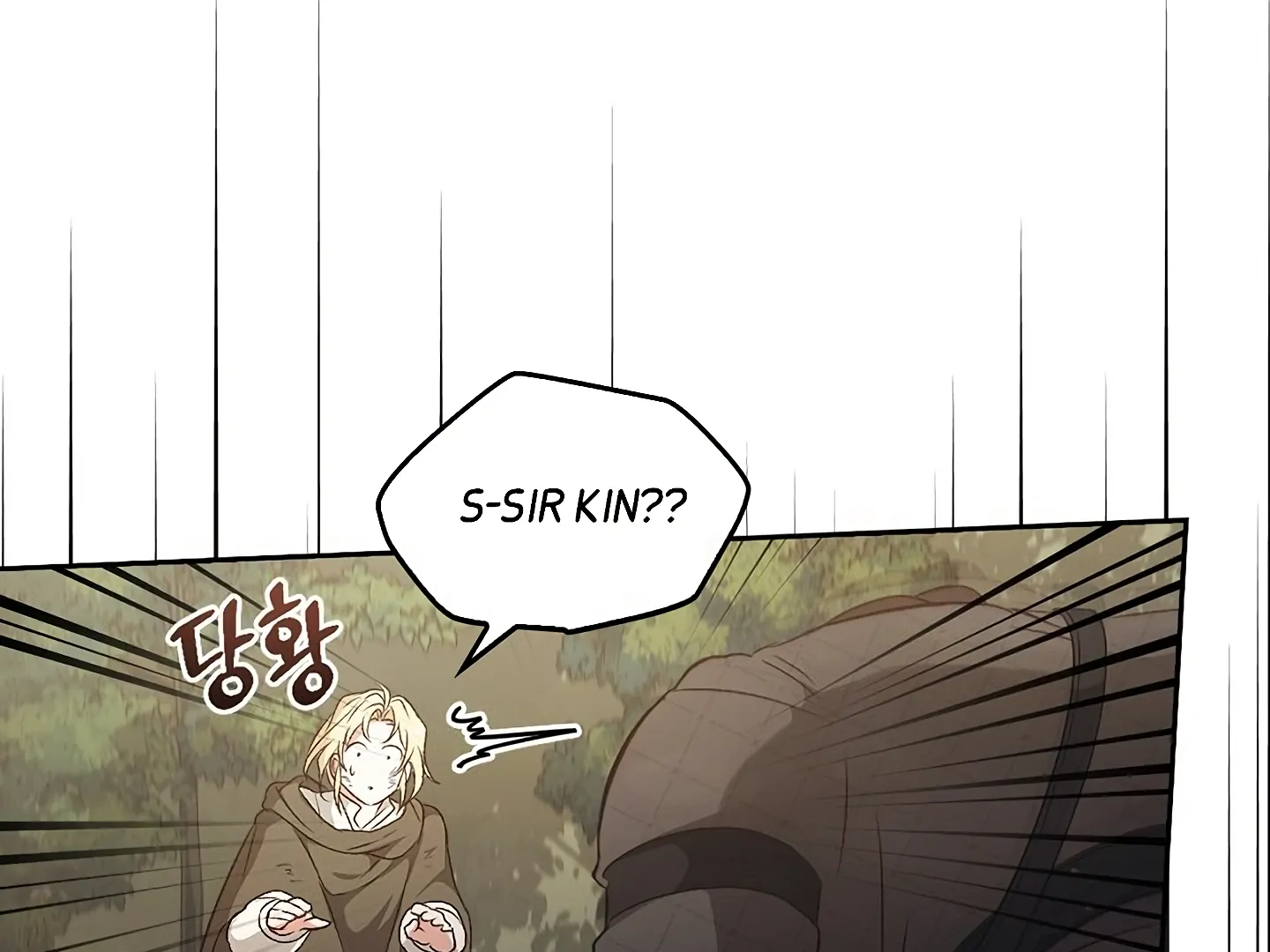 Regas Chapter 81 - Page 221