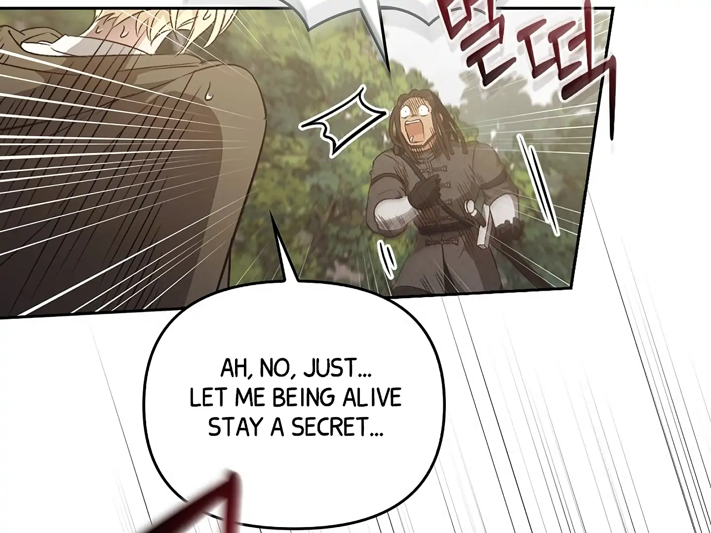 Regas Chapter 81 - Page 227