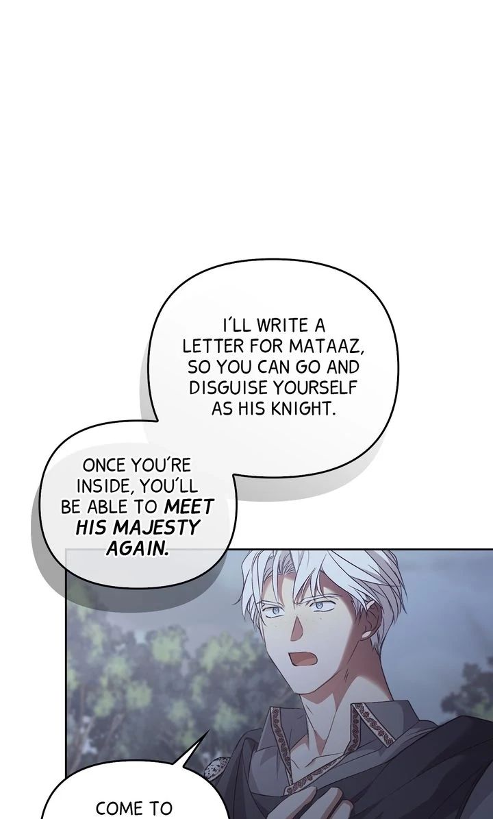 Regas Chapter 84 - Page 46