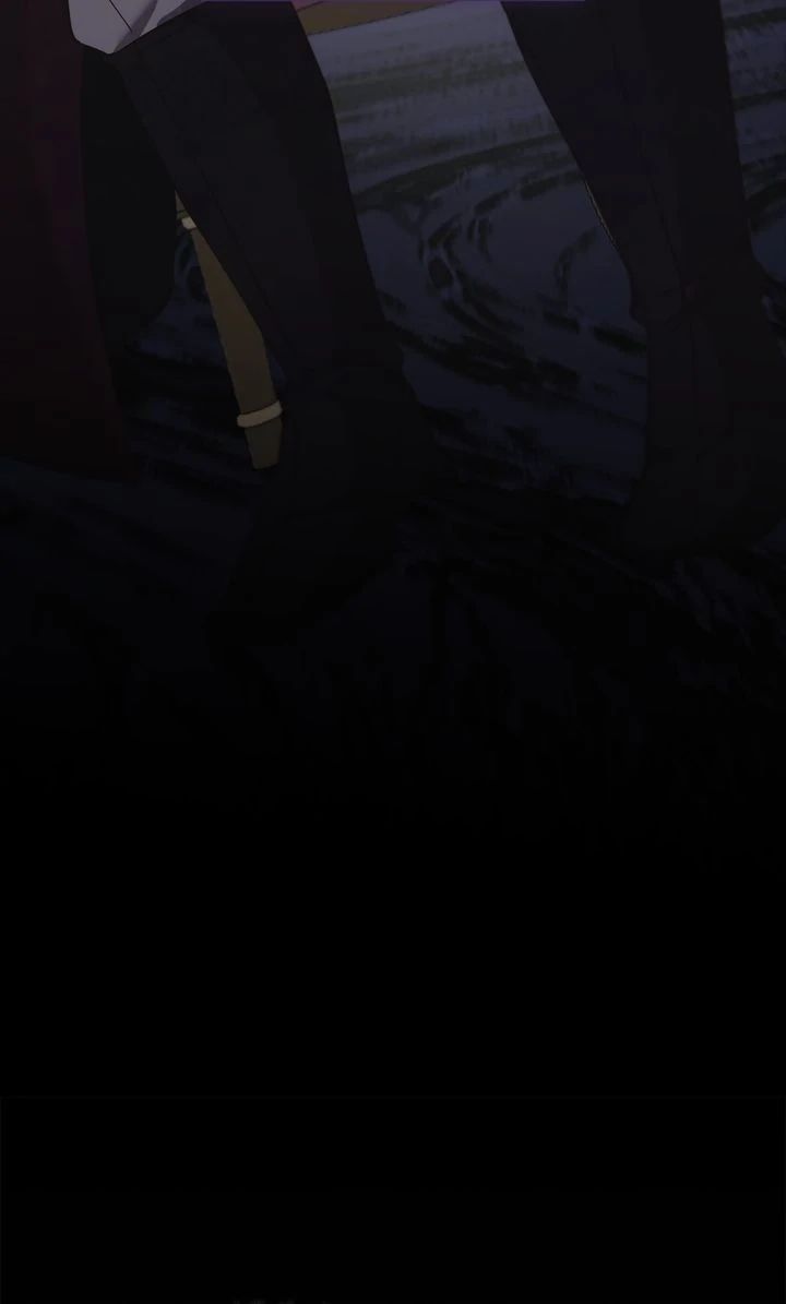 Regas Chapter 84 - Page 77