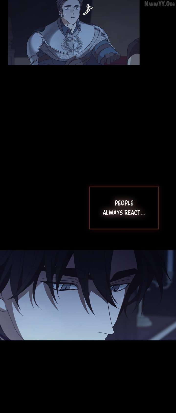 Regas Chapter 85 - Page 12