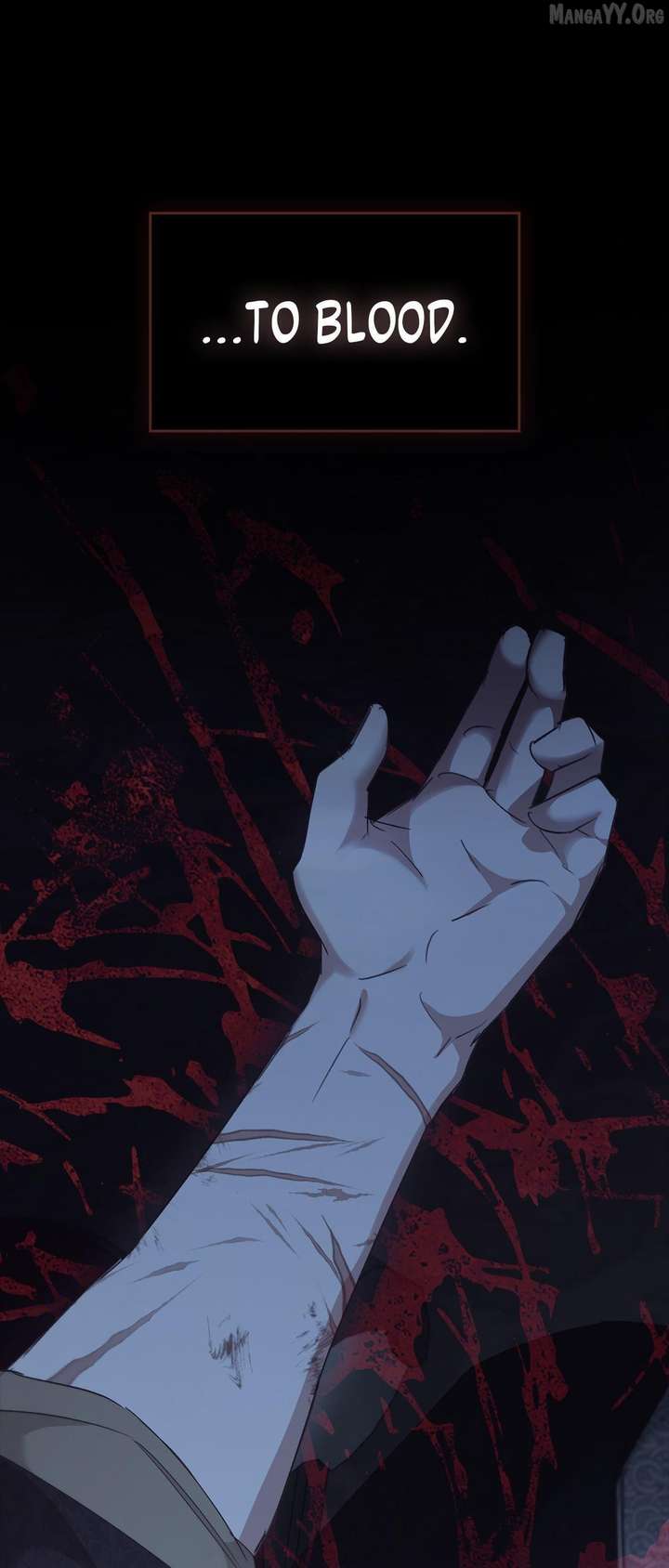 Regas Chapter 85 - Page 13