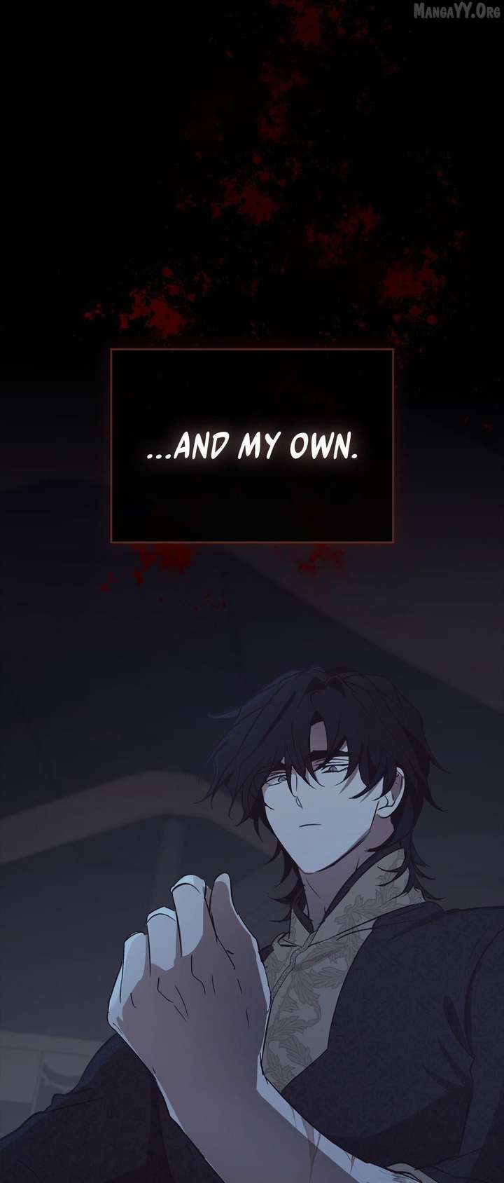 Regas Chapter 85 - Page 19