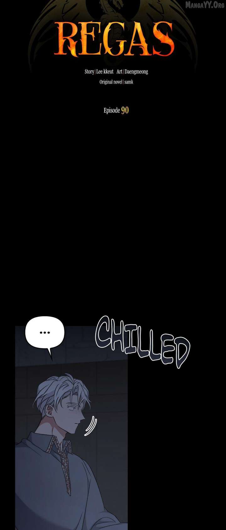 Regas Chapter 90 - Page 8