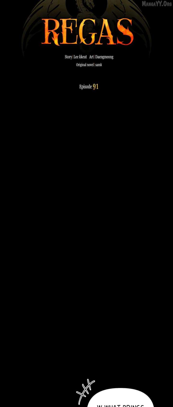 Regas Chapter 91 - Page 51