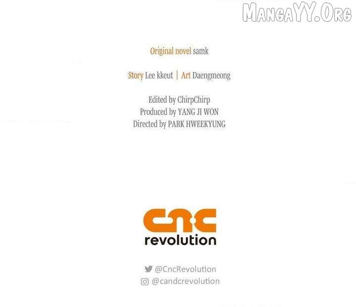 Regas Chapter 93 - Page 73