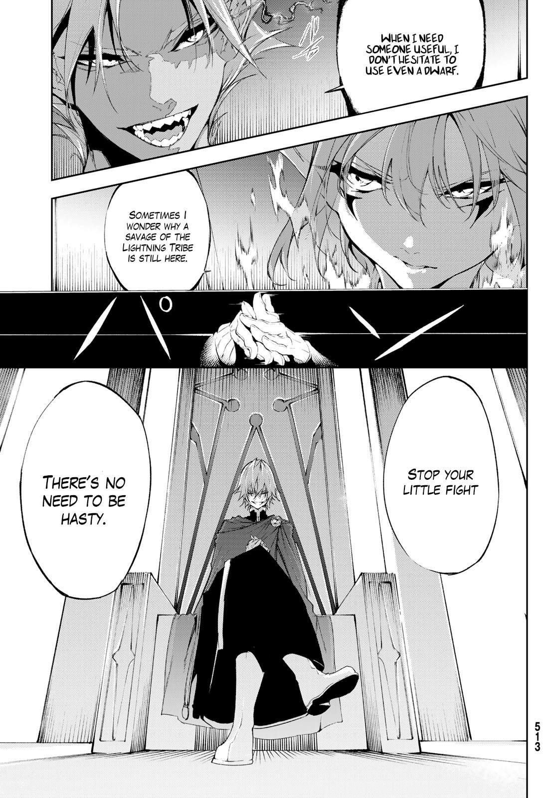 Wistoria’s Wand and Sword Chapter 4 - Page 24