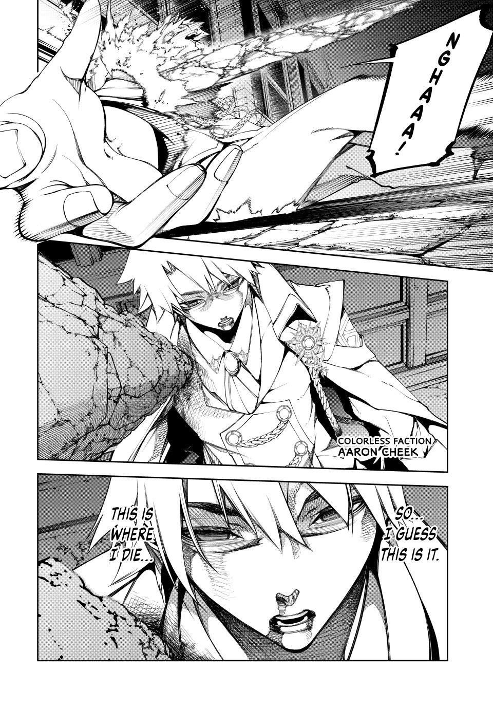 Wistoria’s Wand and Sword Chapter 51 - Page 22
