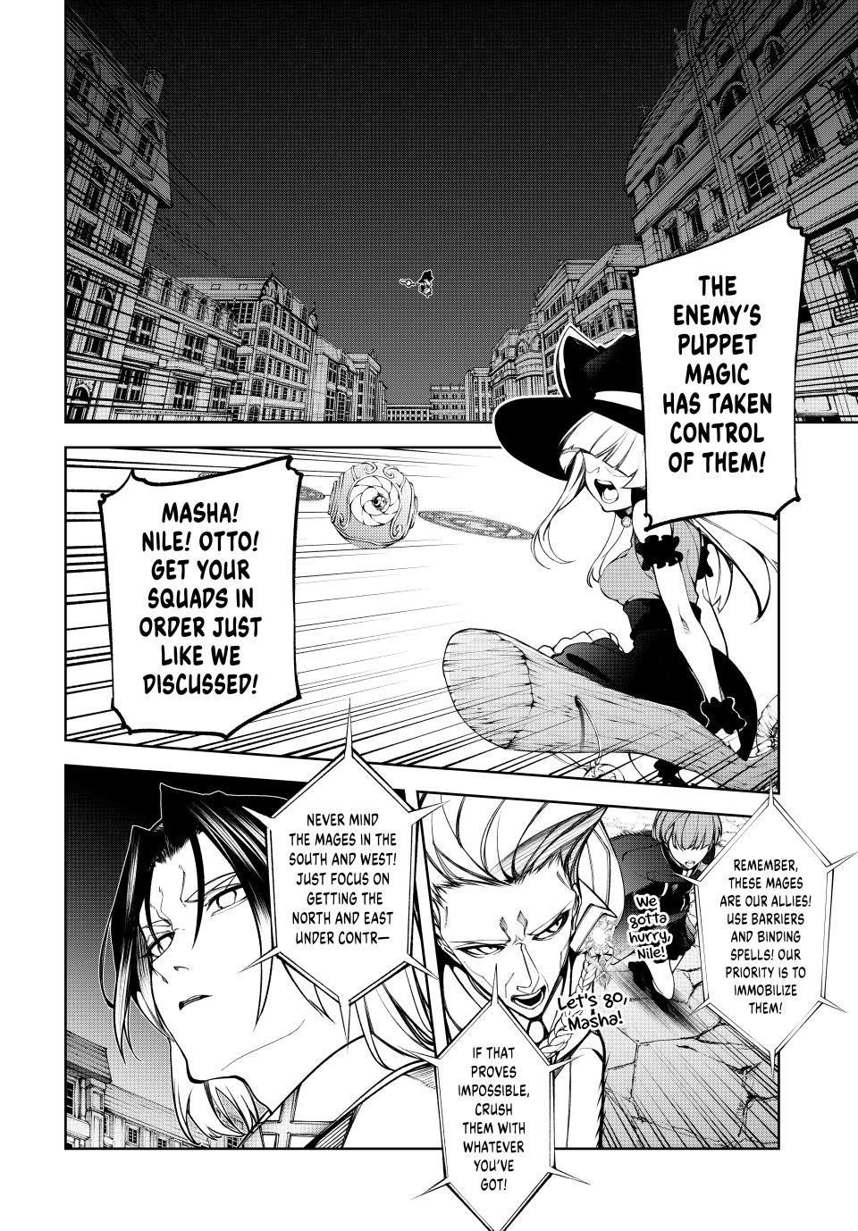 Wistoria’s Wand and Sword Chapter 51 - Page 3
