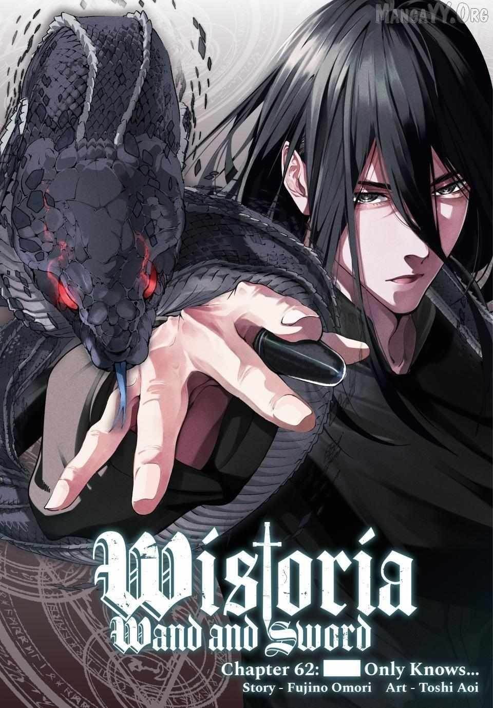 Wistoria’s Wand and Sword Chapter 62 - Page 1
