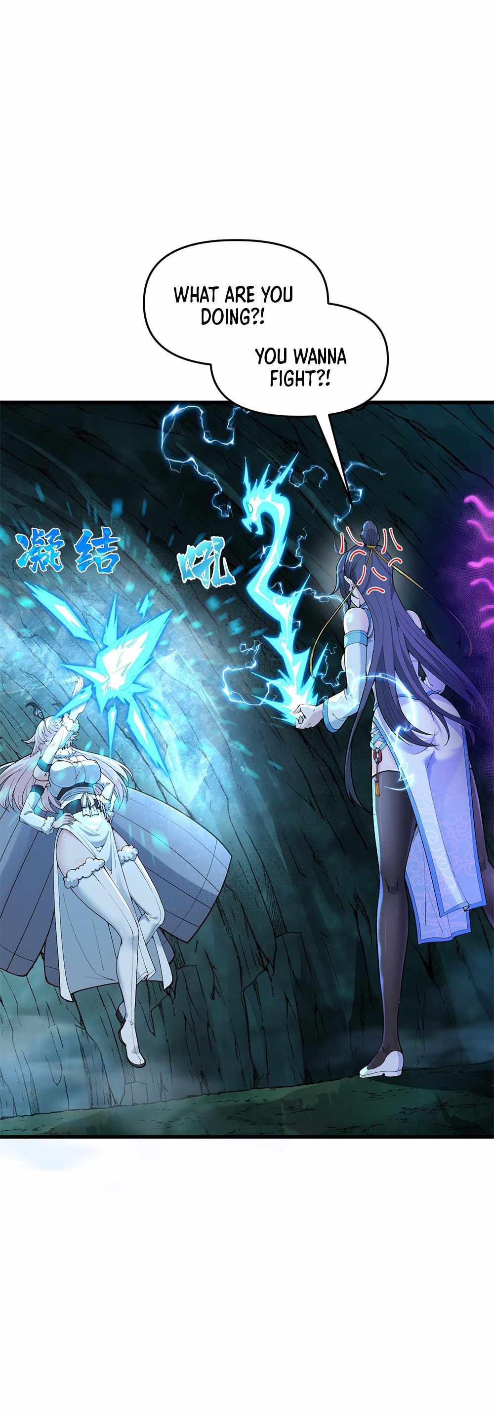 After Ten Years of Chopping Wood, Immortals Begged To Become My Disciples Chapter 12 - Page 13