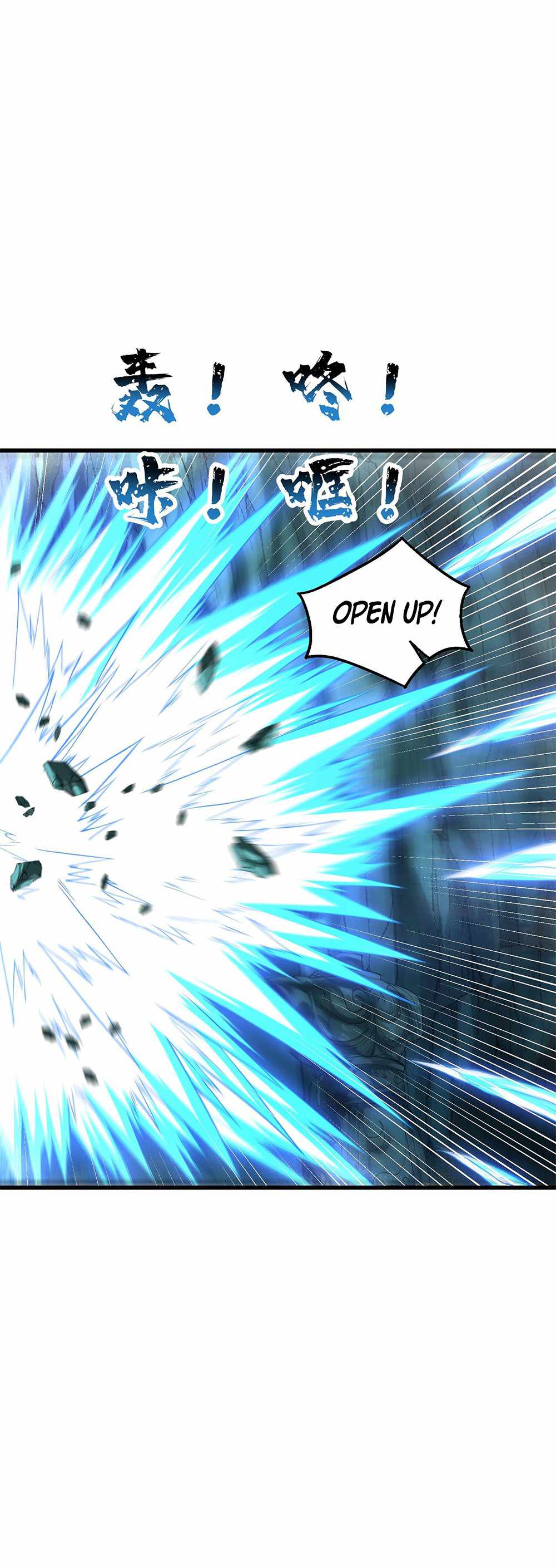 After Ten Years of Chopping Wood, Immortals Begged To Become My Disciples Chapter 12 - Page 24