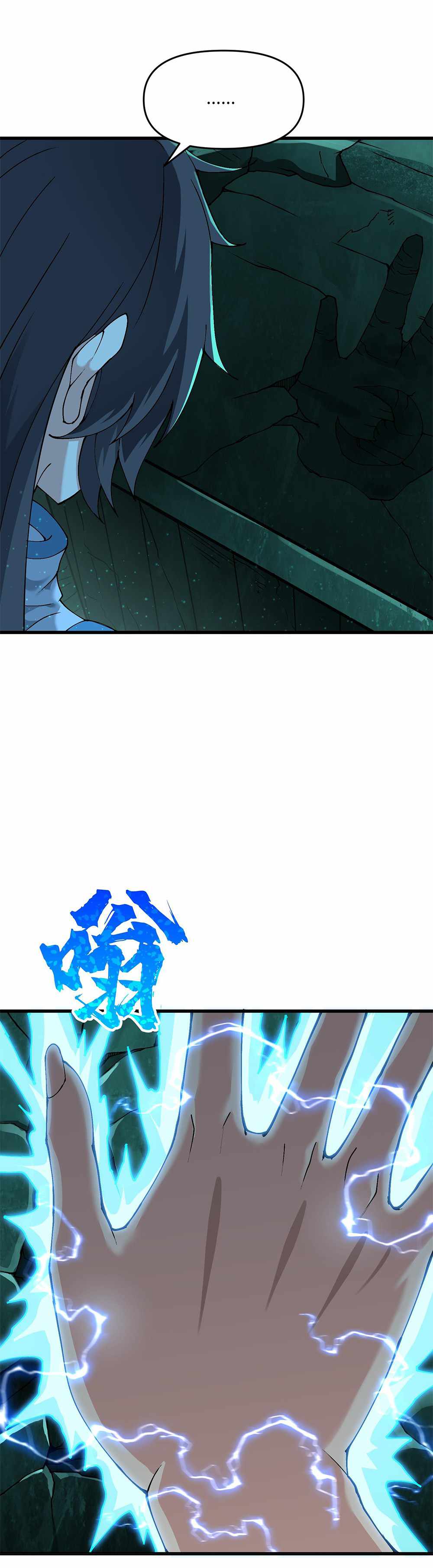 After Ten Years of Chopping Wood, Immortals Begged To Become My Disciples Chapter 12 - Page 28