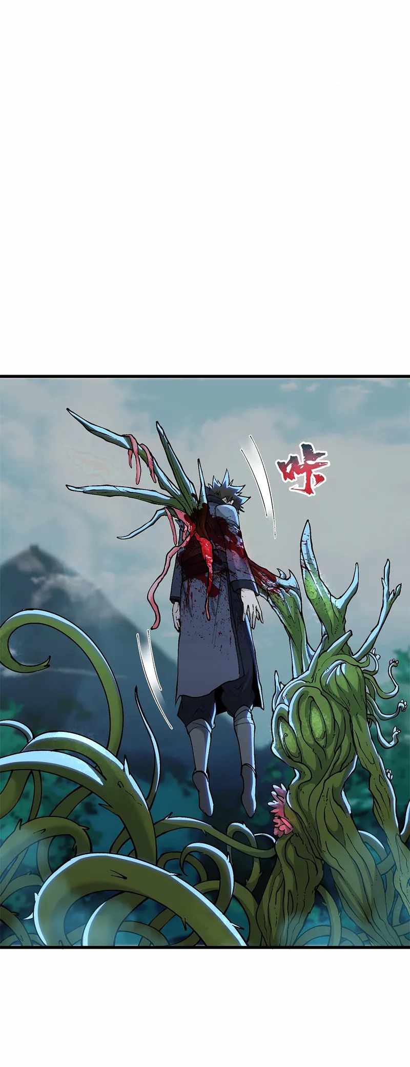 After Ten Years of Chopping Wood, Immortals Begged To Become My Disciples Chapter 13 - Page 23