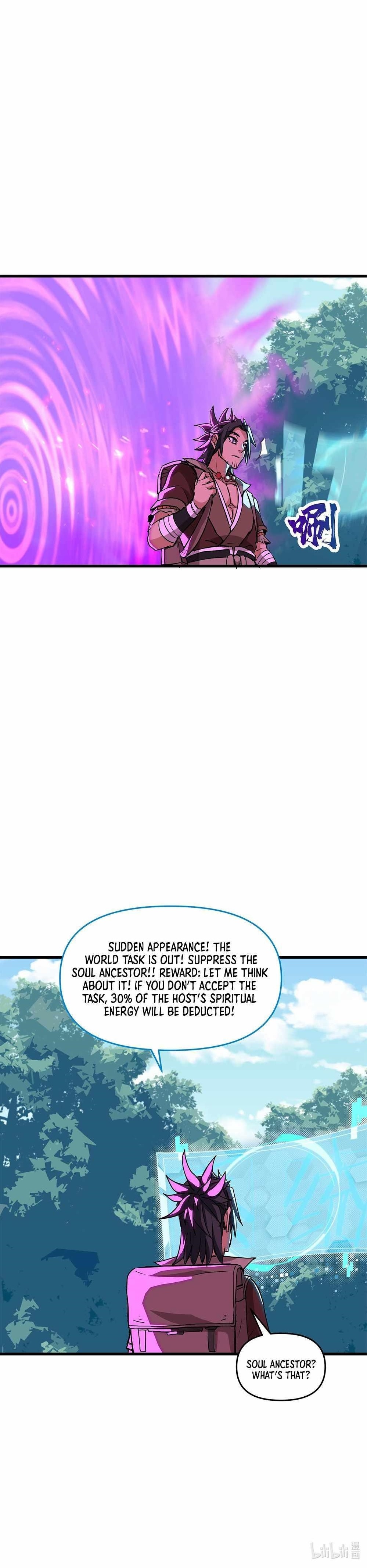 After Ten Years of Chopping Wood, Immortals Begged To Become My Disciples Chapter 16 - Page 25