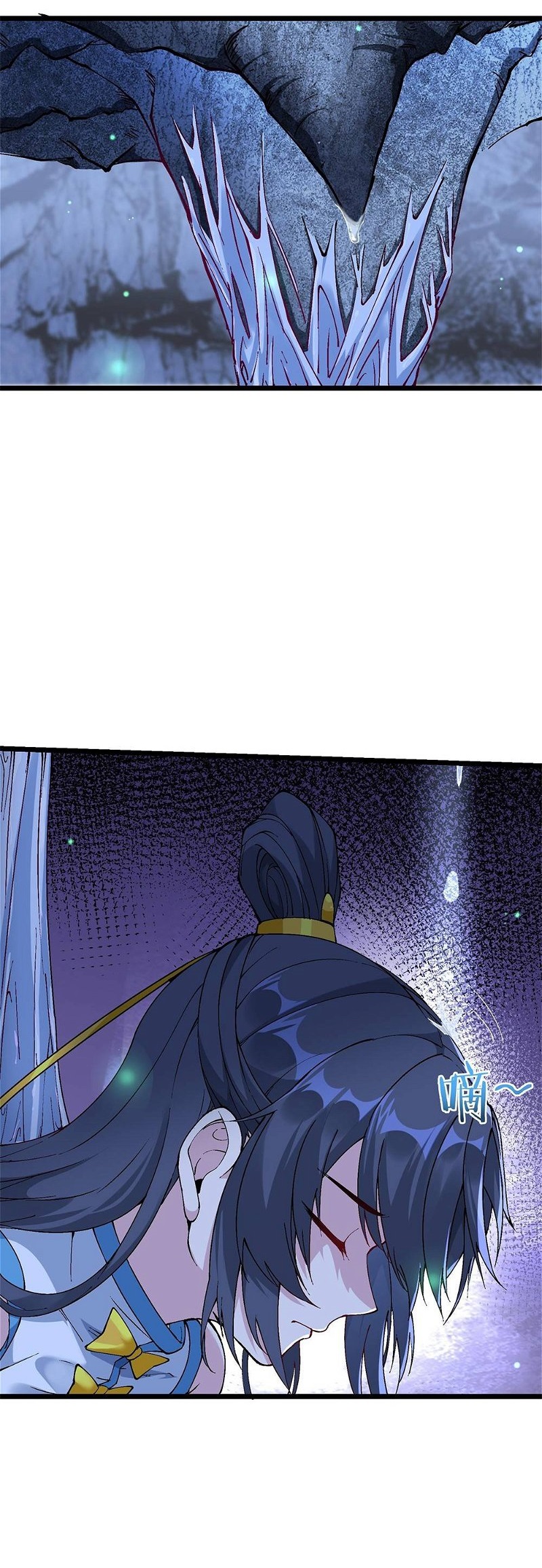 After Ten Years of Chopping Wood, Immortals Begged To Become My Disciples Chapter 18 - Page 1