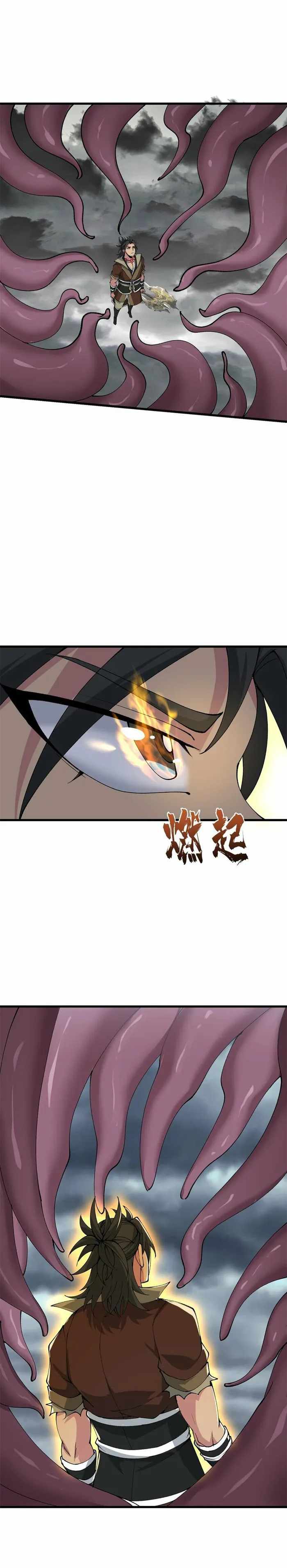 After Ten Years of Chopping Wood, Immortals Begged To Become My Disciples Chapter 37 - Page 6