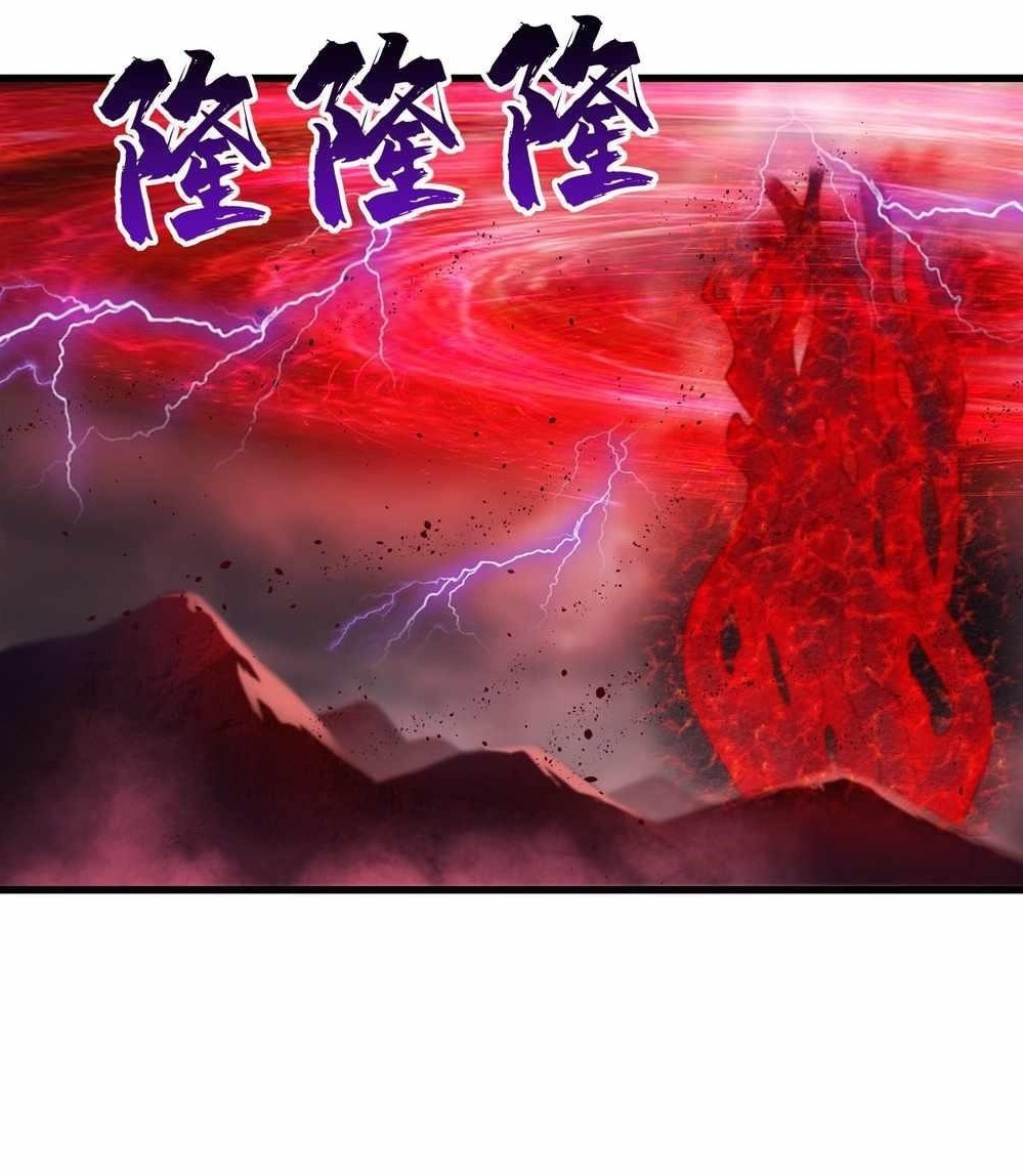 After Ten Years of Chopping Wood, Immortals Begged To Become My Disciples Chapter 42 - Page 1