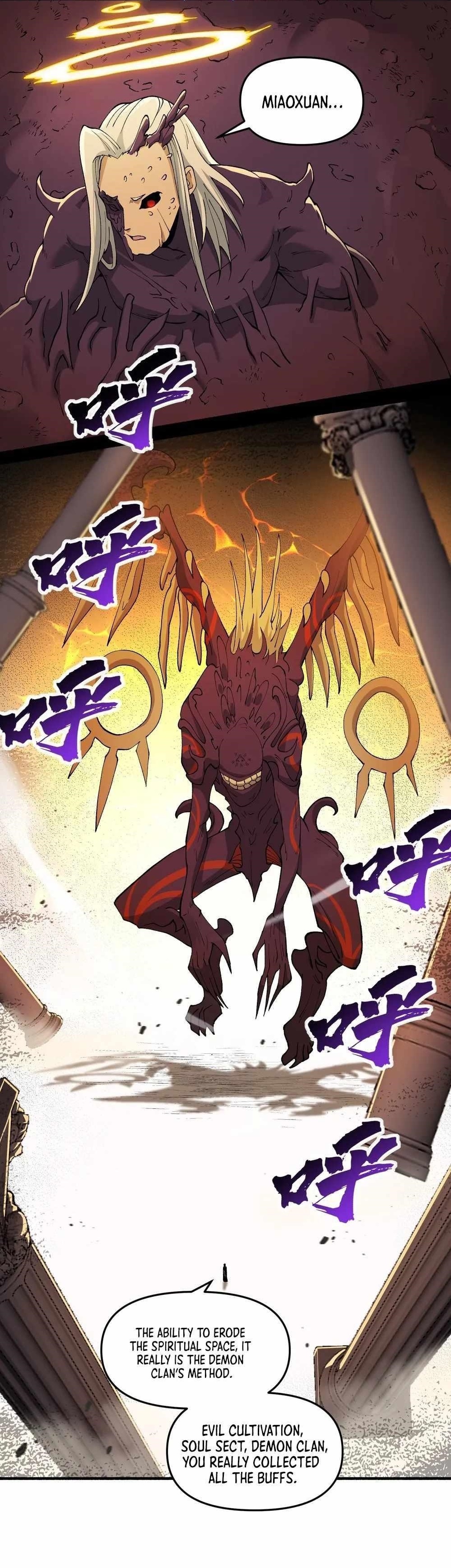 After Ten Years of Chopping Wood, Immortals Begged To Become My Disciples Chapter 48 - Page 1