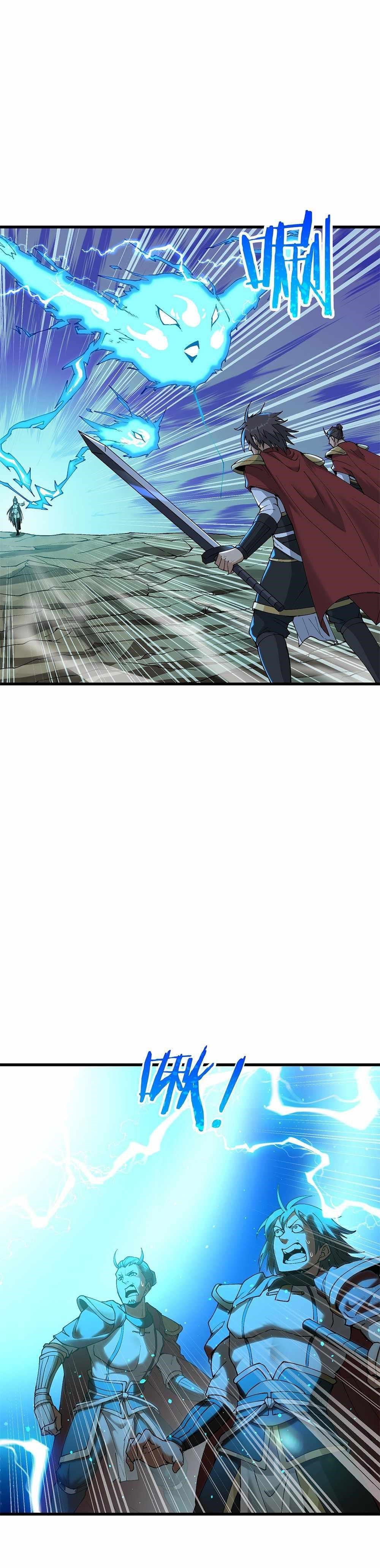 After Ten Years of Chopping Wood, Immortals Begged To Become My Disciples Chapter 5 - Page 4