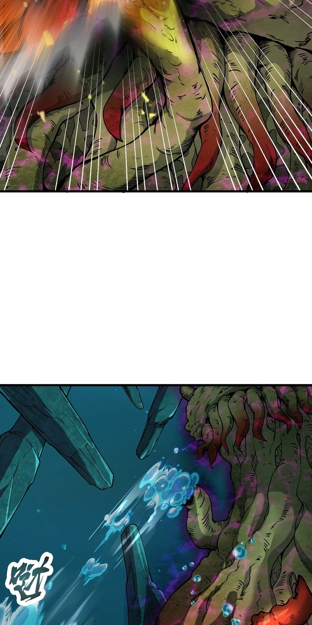 After Ten Years of Chopping Wood, Immortals Begged To Become My Disciples Chapter 50 - Page 32