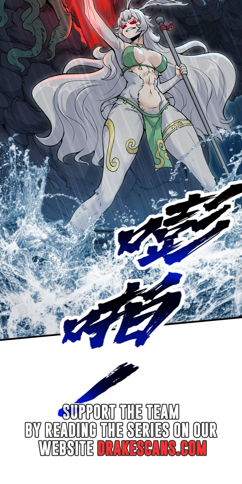 After Ten Years of Chopping Wood, Immortals Begged To Become My Disciples Chapter 50 - Page 54