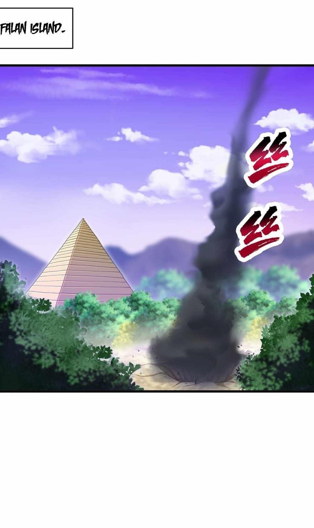 After Ten Years of Chopping Wood, Immortals Begged To Become My Disciples Chapter 54 - Page 1