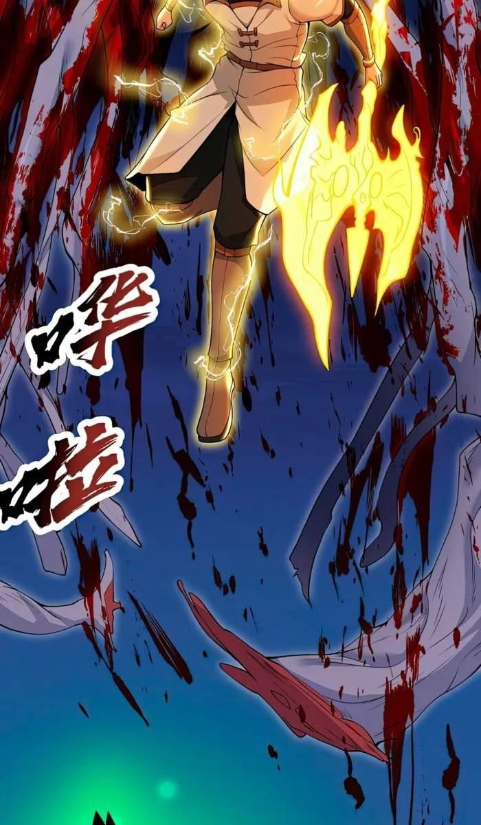 After Ten Years of Chopping Wood, Immortals Begged To Become My Disciples Chapter 69 - Page 57