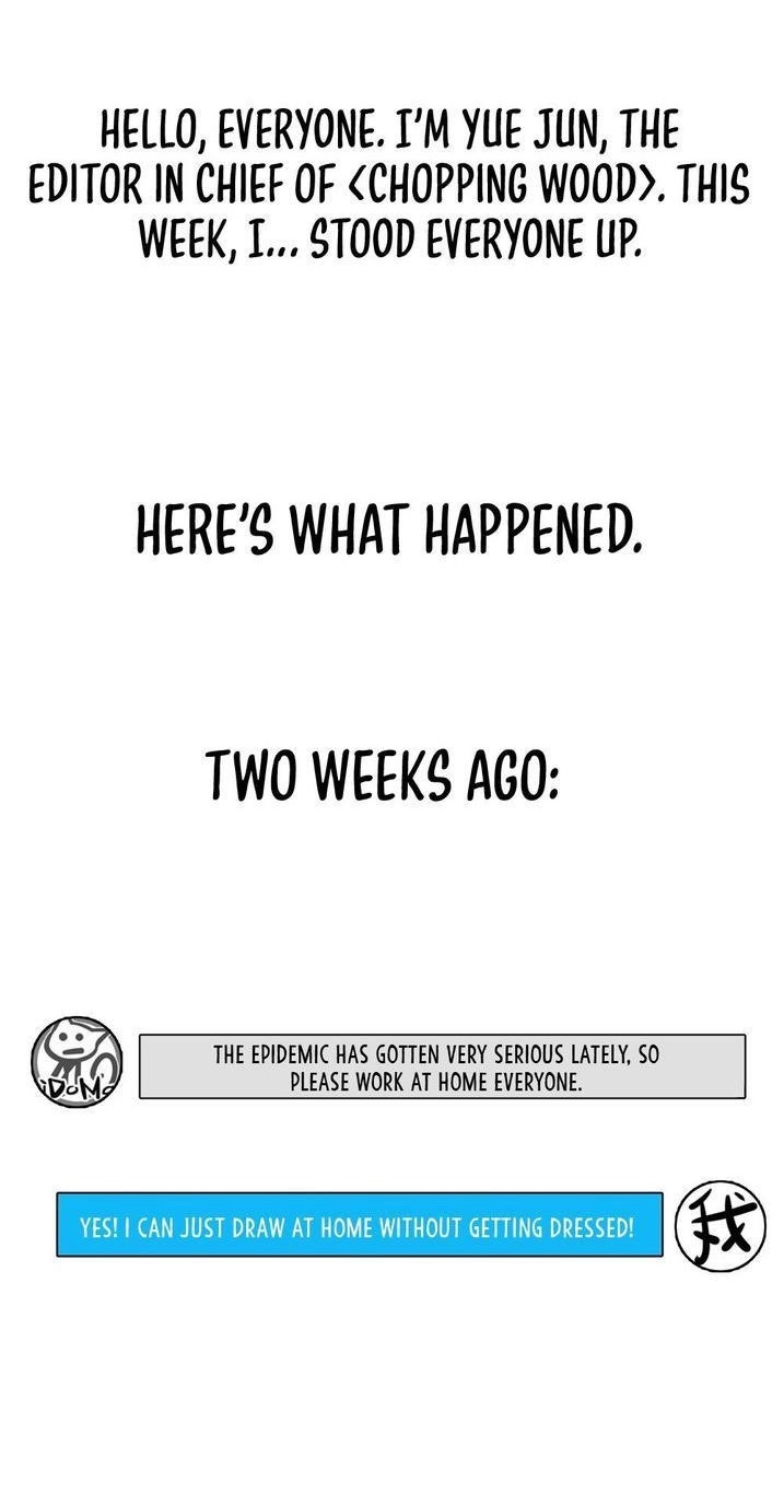 After Ten Years of Chopping Wood, Immortals Begged To Become My Disciples Chapter 8.5 - Page 1