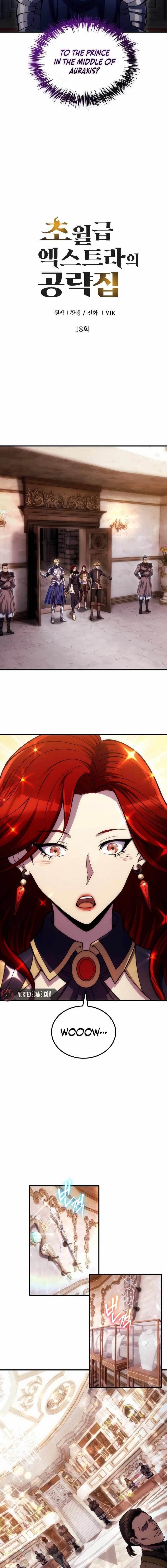 The World-Class Extra’s Walkthrough Chapter 18 - Page 8