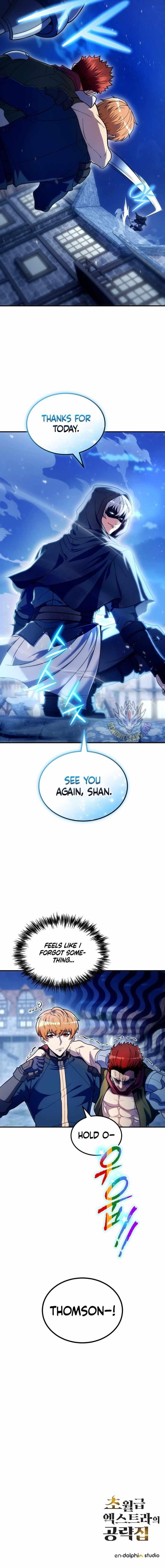 The World-Class Extra’s Walkthrough Chapter 22 - Page 17