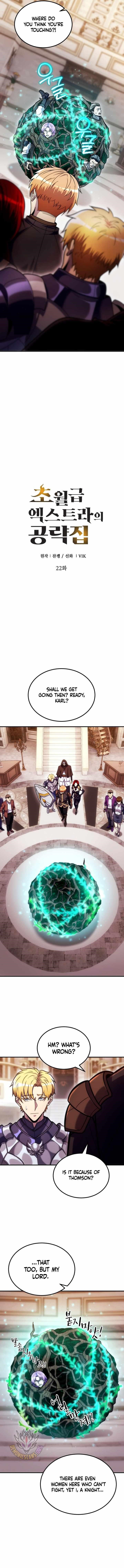 The World-Class Extra’s Walkthrough Chapter 22 - Page 8