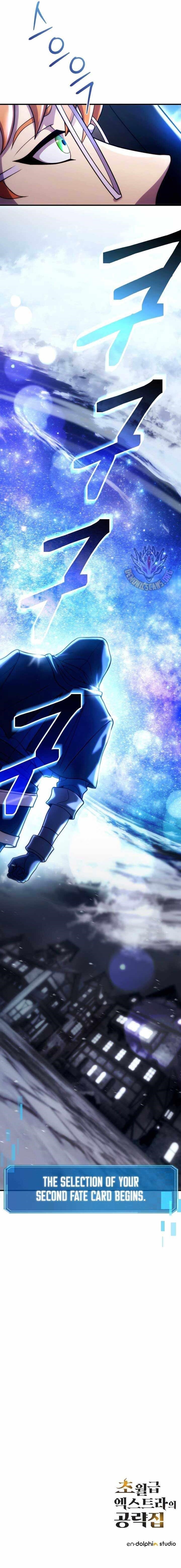 The World-Class Extra’s Walkthrough Chapter 28 - Page 13