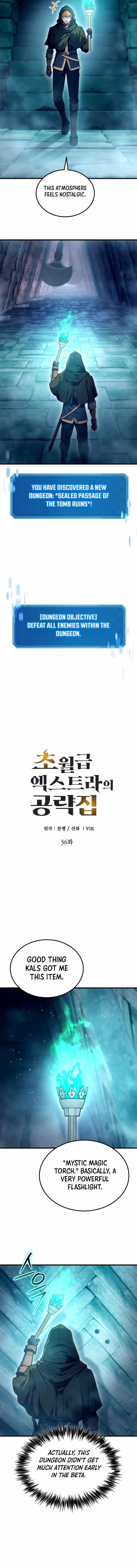 The World-Class Extra’s Walkthrough Chapter 36 - Page 4