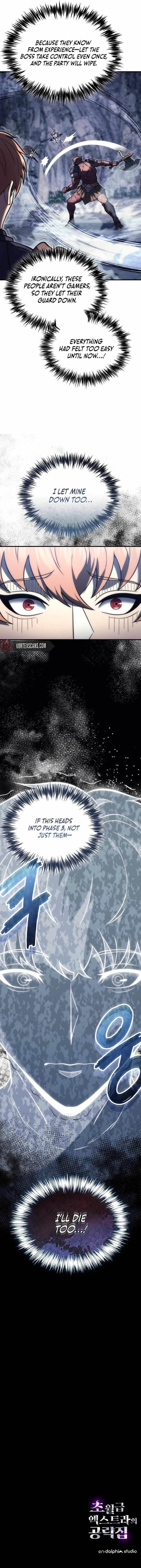 The World-Class Extra’s Walkthrough Chapter 8 - Page 17