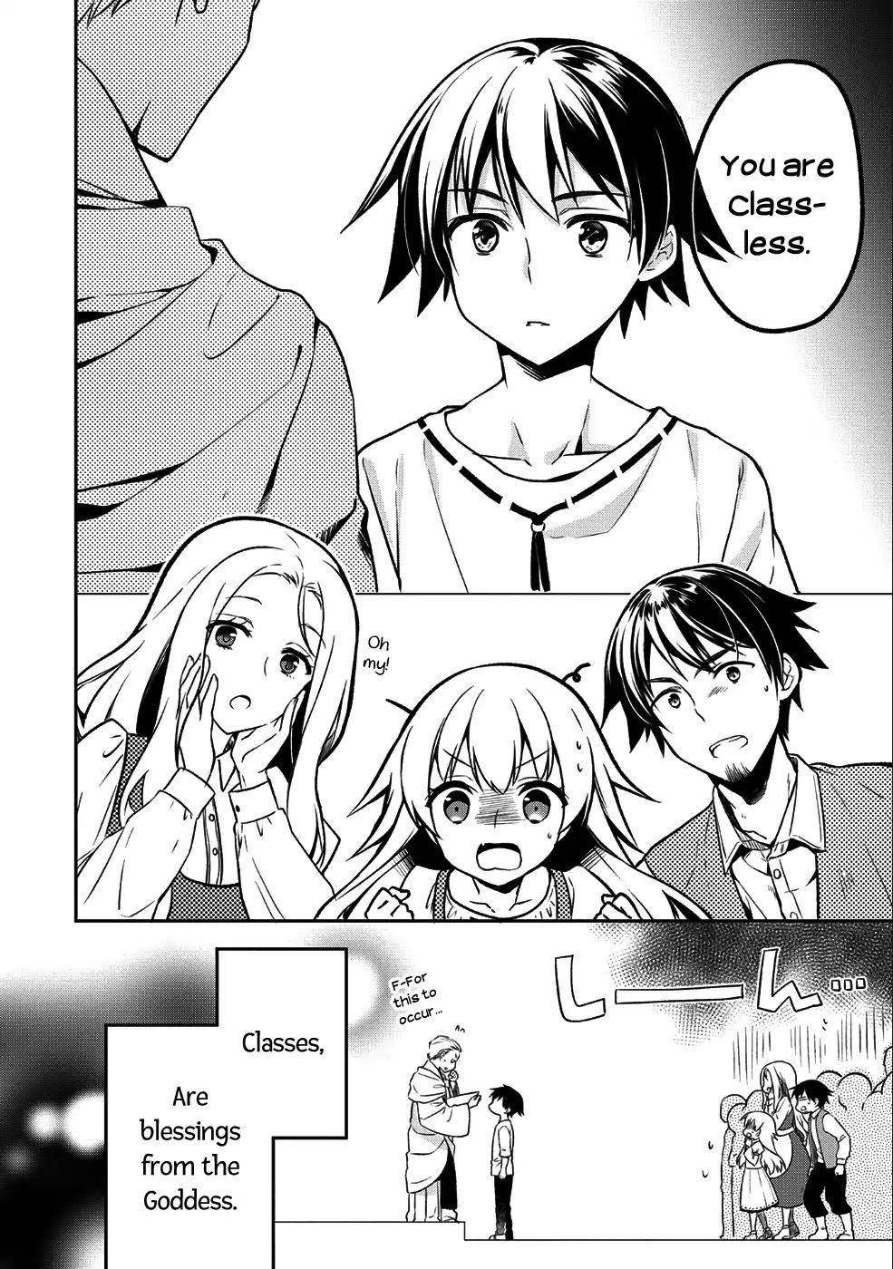 The Hero Who Has No Class. I Don’t Need Any Skills, It’s Okay Chapter 1 - Page 10