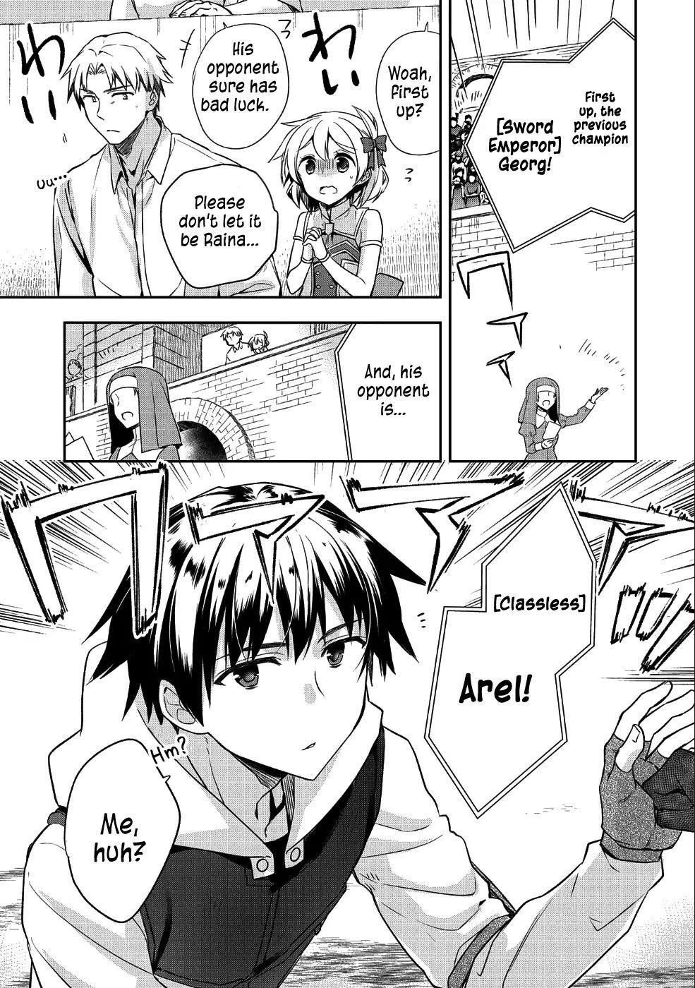 The Hero Who Has No Class. I Don’t Need Any Skills, It’s Okay Chapter 10 - Page 7