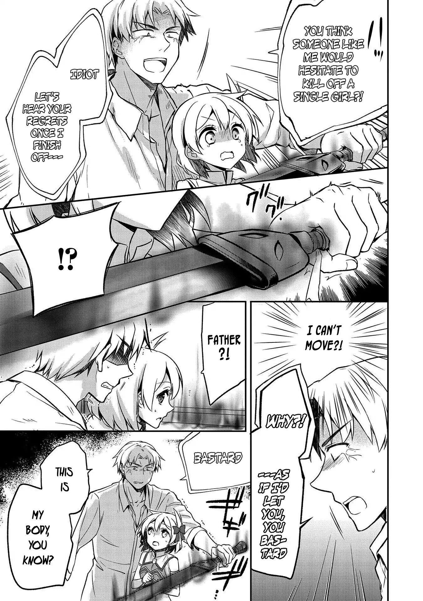 The Hero Who Has No Class. I Don’t Need Any Skills, It’s Okay Chapter 11 - Page 13