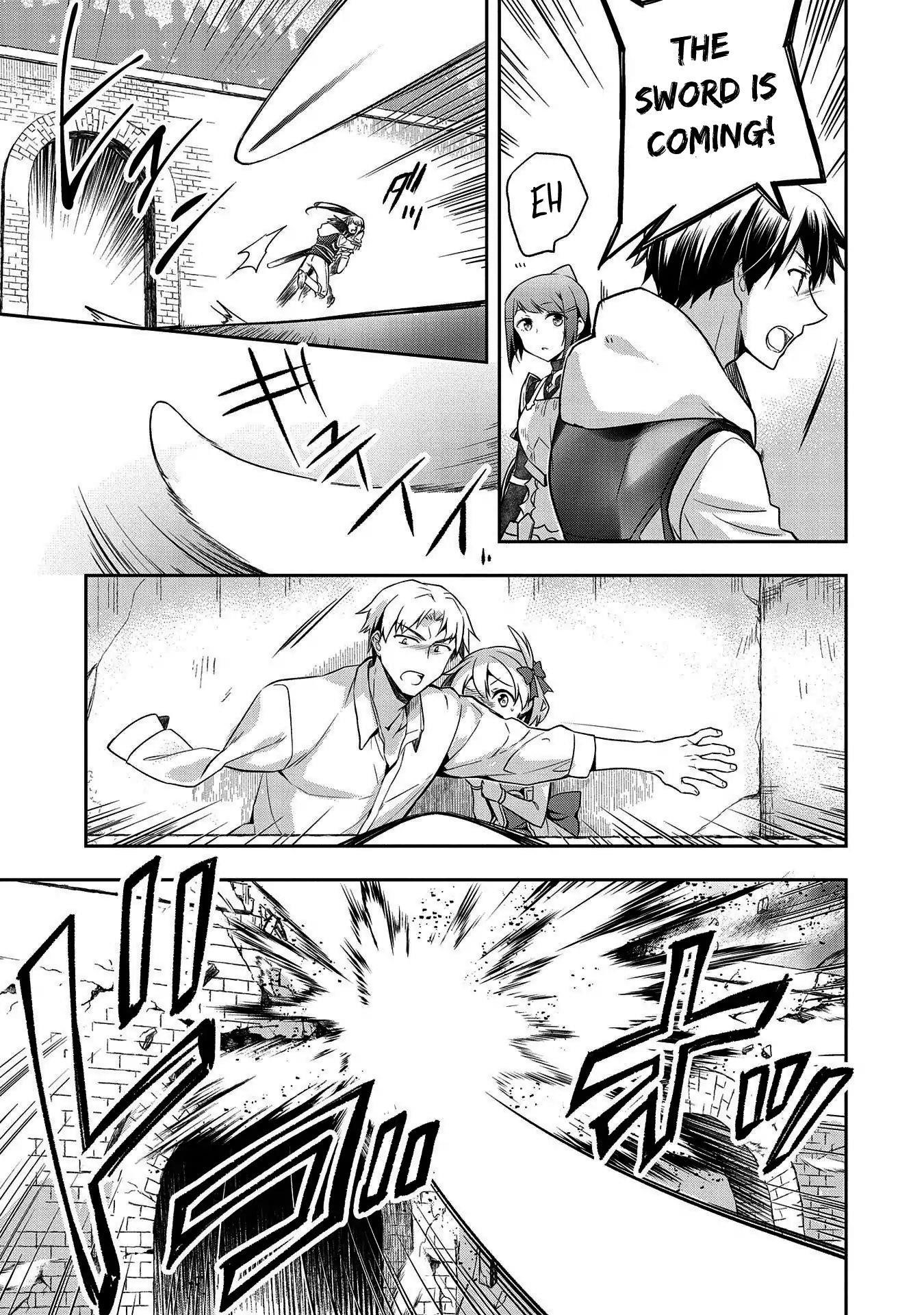 The Hero Who Has No Class. I Don’t Need Any Skills, It’s Okay Chapter 11 - Page 7