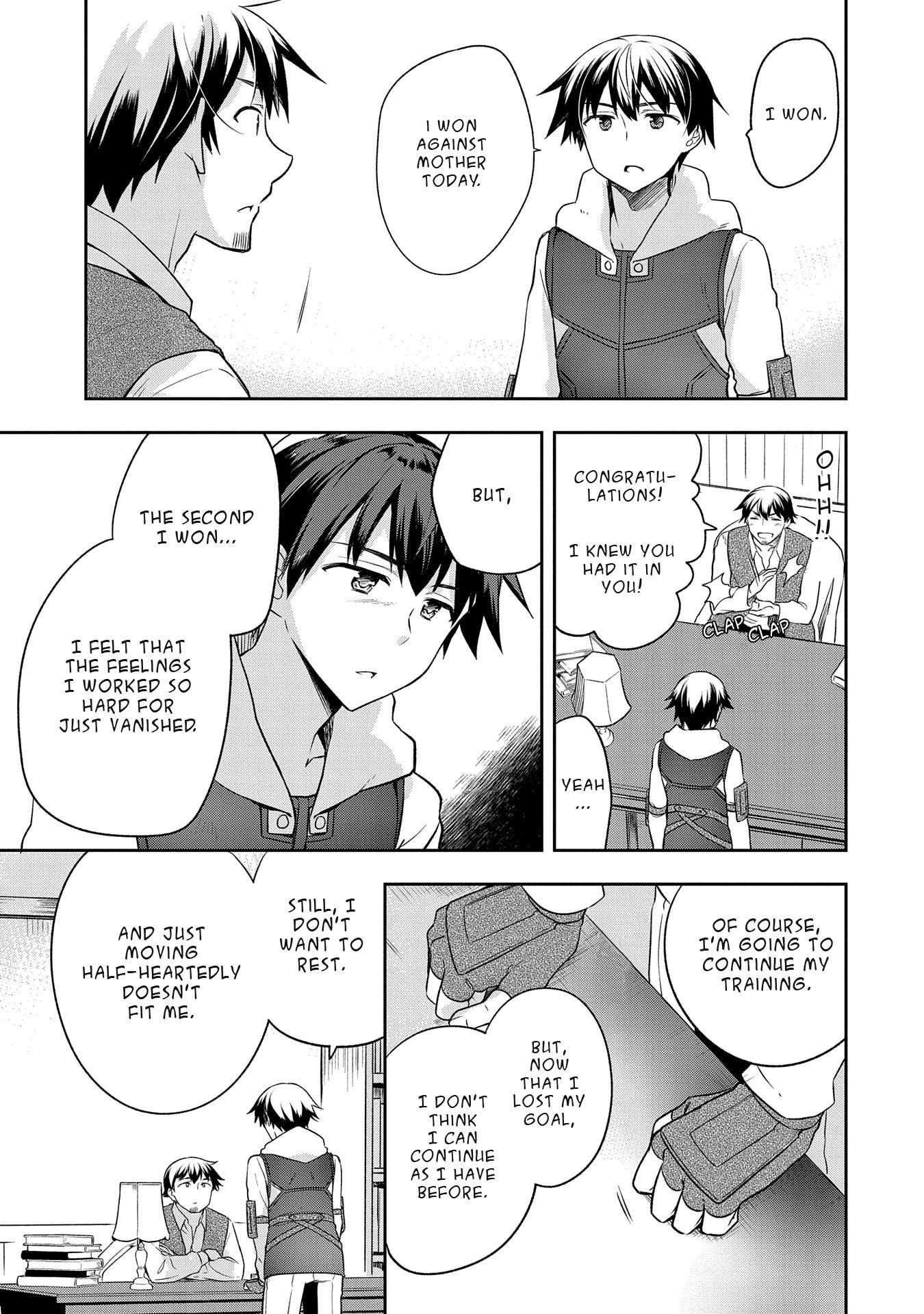 The Hero Who Has No Class. I Don’t Need Any Skills, It’s Okay Chapter 12 - Page 23