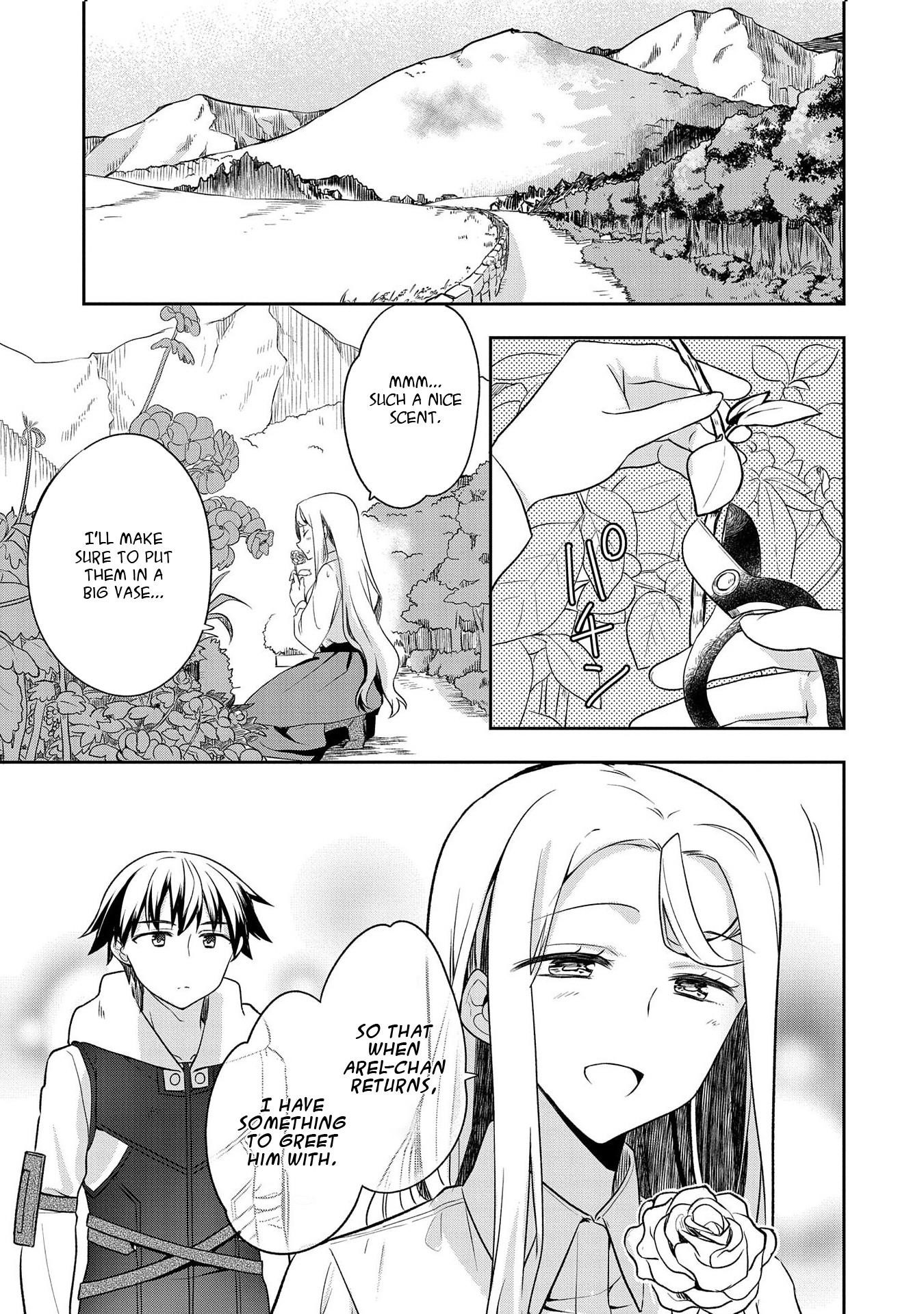 The Hero Who Has No Class. I Don’t Need Any Skills, It’s Okay Chapter 12 - Page 7