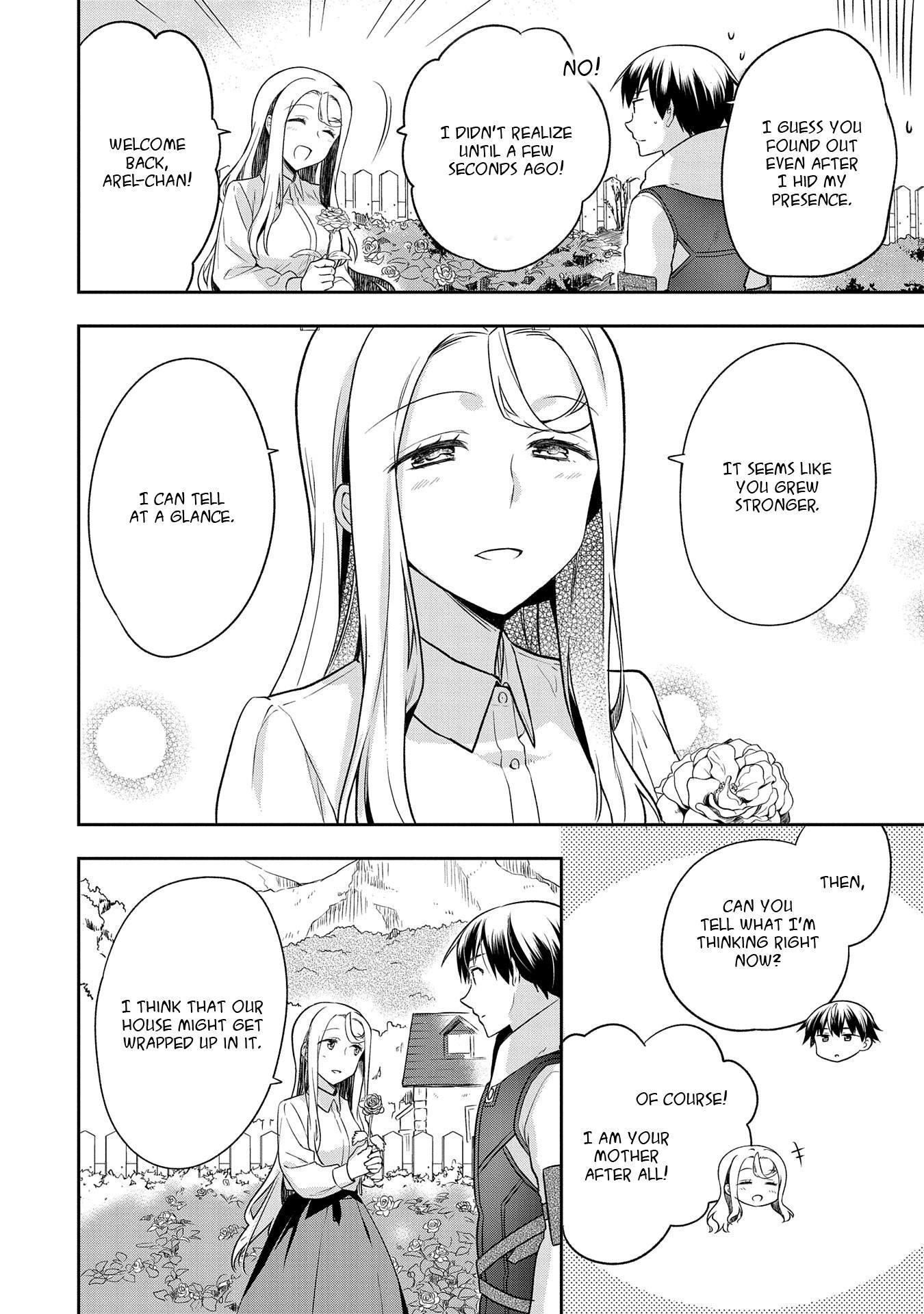 The Hero Who Has No Class. I Don’t Need Any Skills, It’s Okay Chapter 12 - Page 8