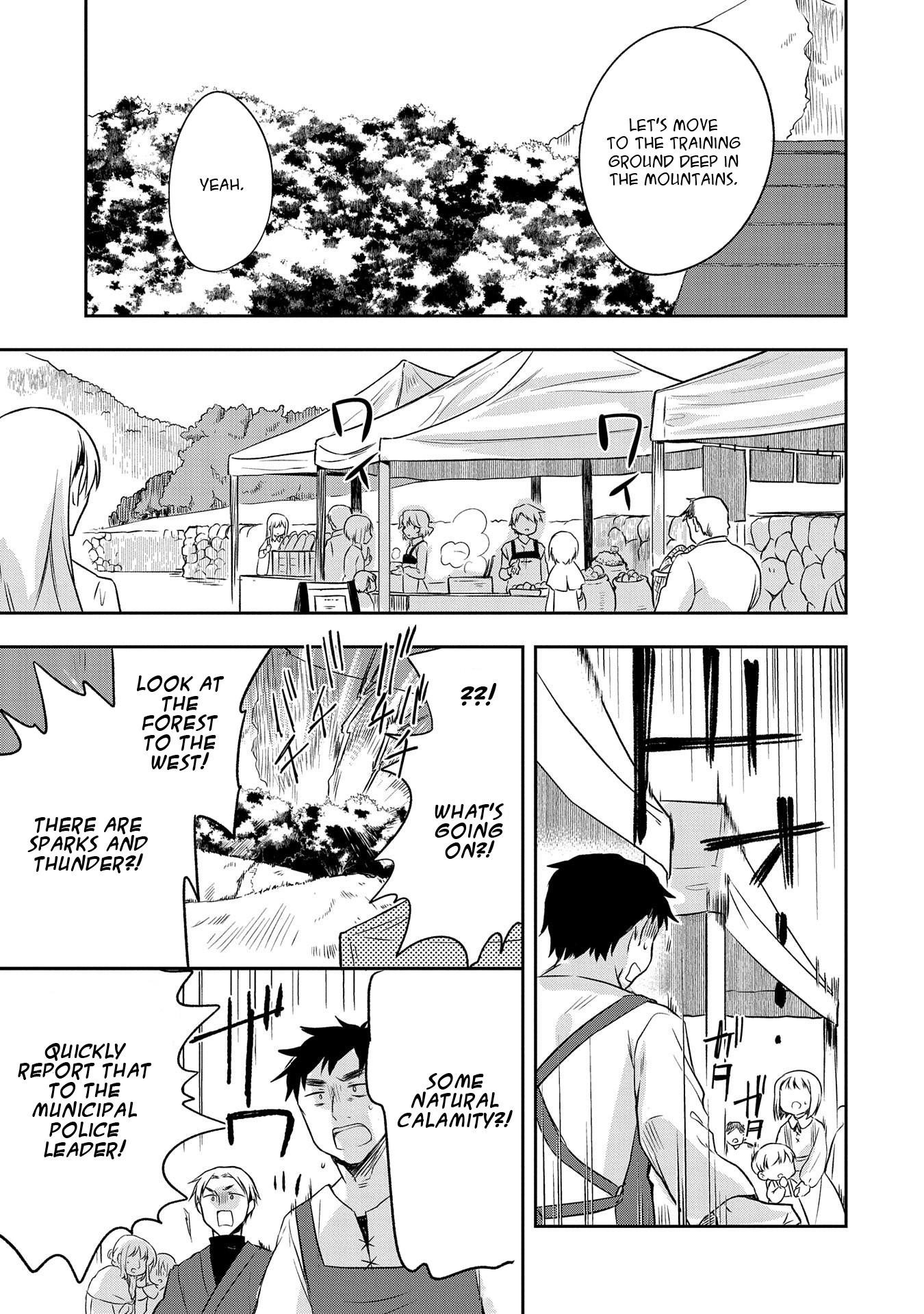 The Hero Who Has No Class. I Don’t Need Any Skills, It’s Okay Chapter 12 - Page 9