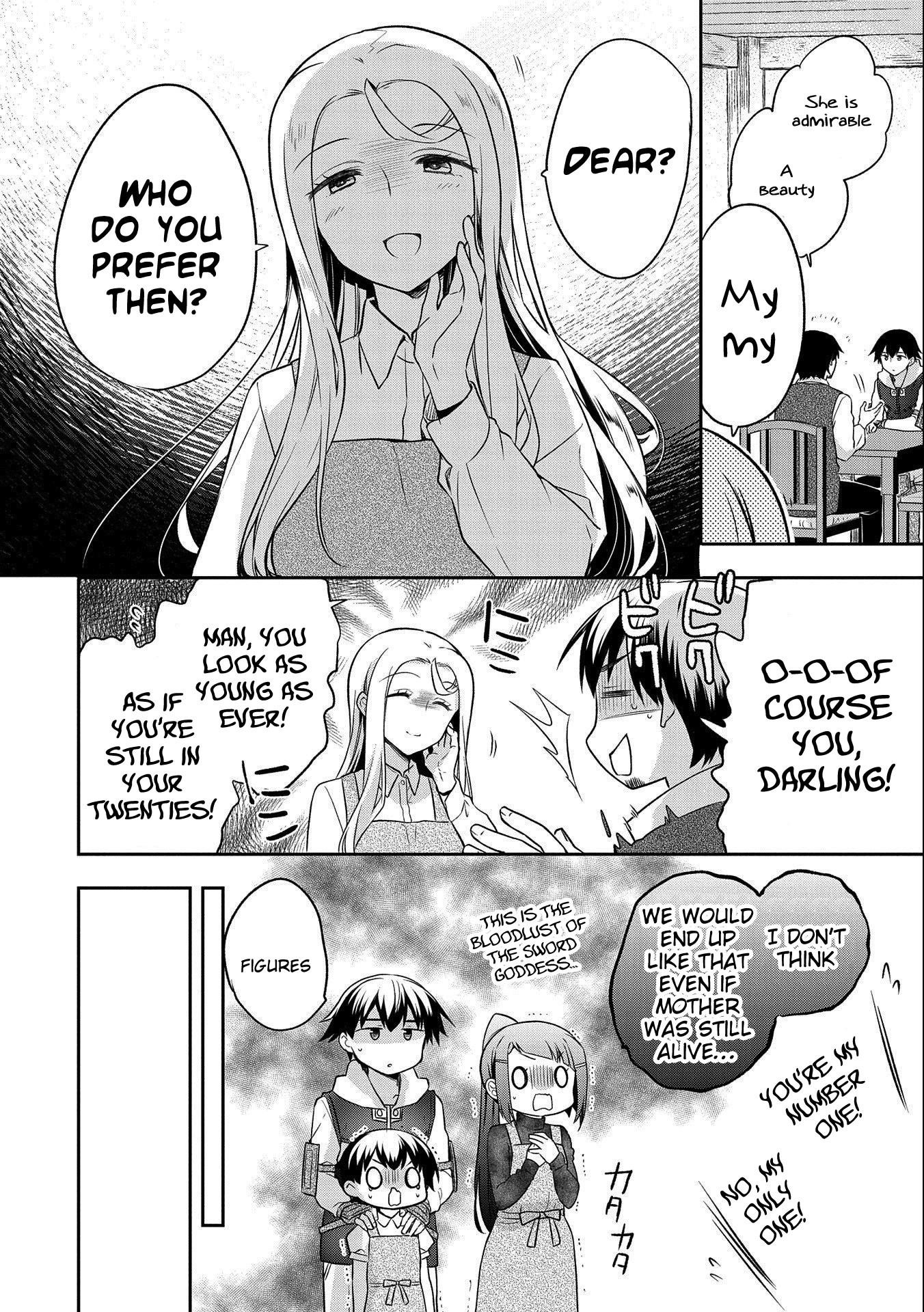 The Hero Who Has No Class. I Don’t Need Any Skills, It’s Okay Chapter 14 - Page 12