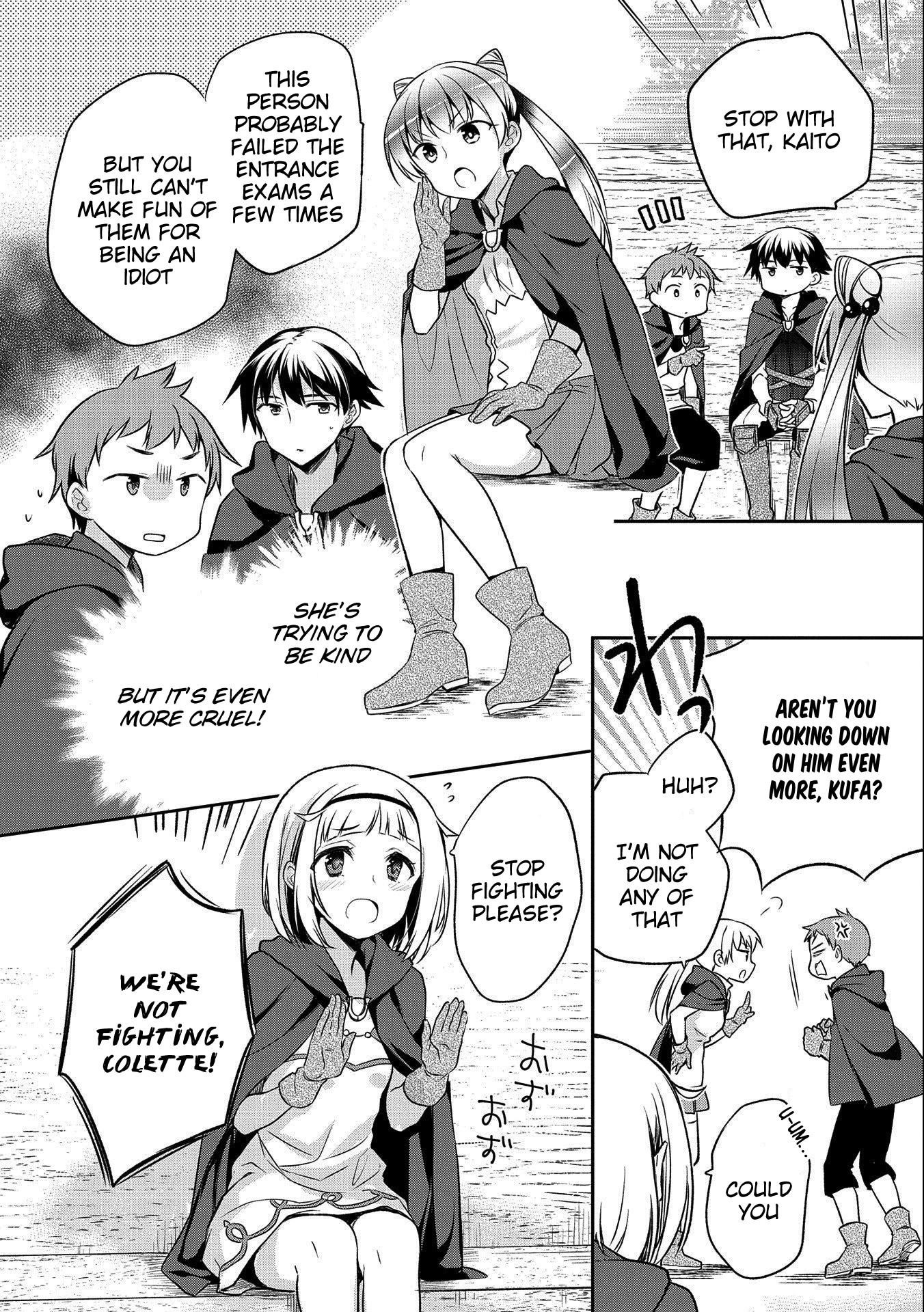 The Hero Who Has No Class. I Don’t Need Any Skills, It’s Okay Chapter 14 - Page 14