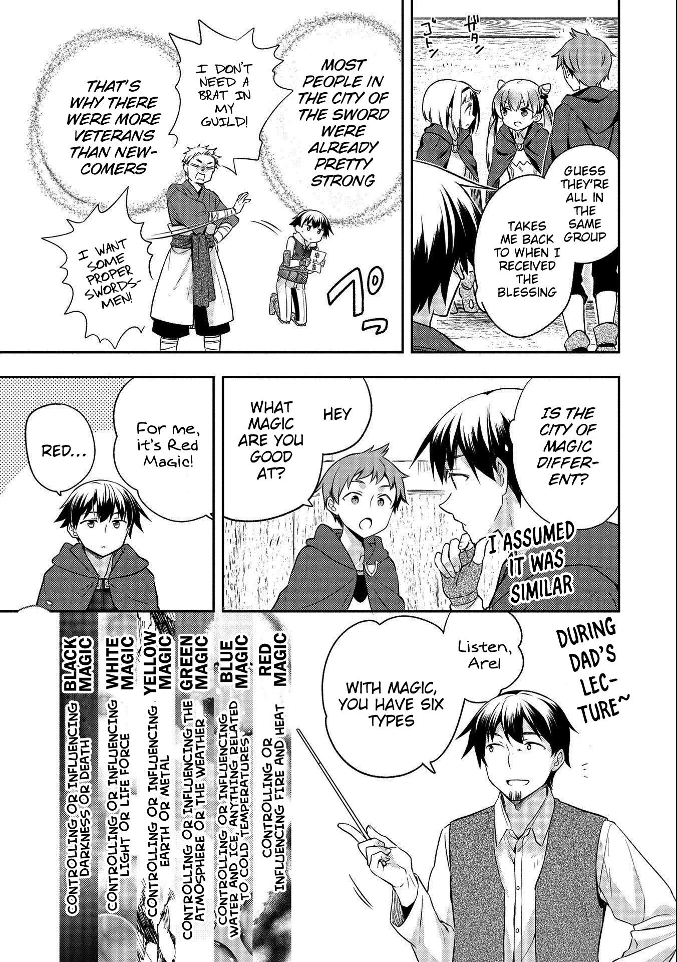 The Hero Who Has No Class. I Don’t Need Any Skills, It’s Okay Chapter 14 - Page 15