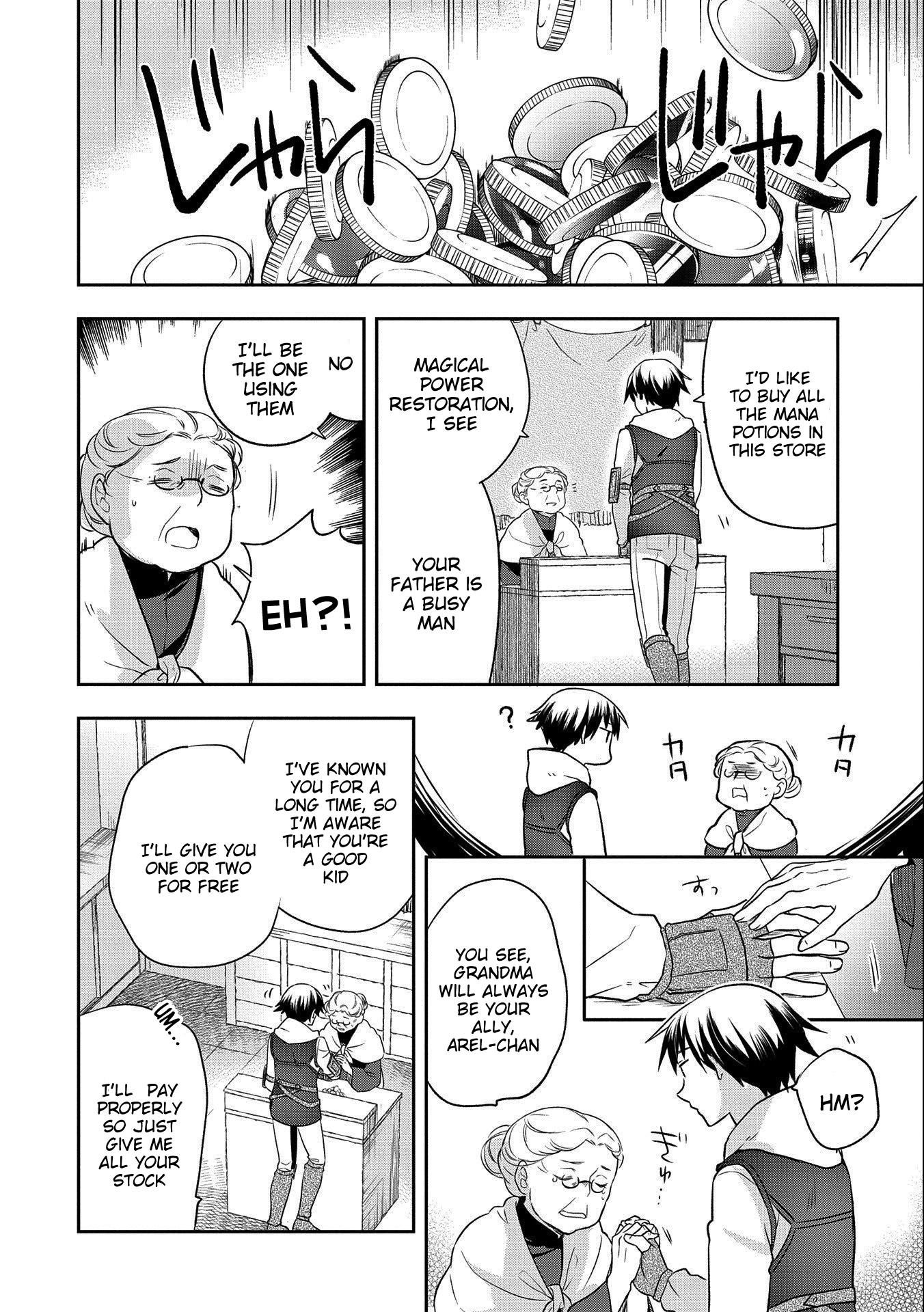 The Hero Who Has No Class. I Don’t Need Any Skills, It’s Okay Chapter 14 - Page 2