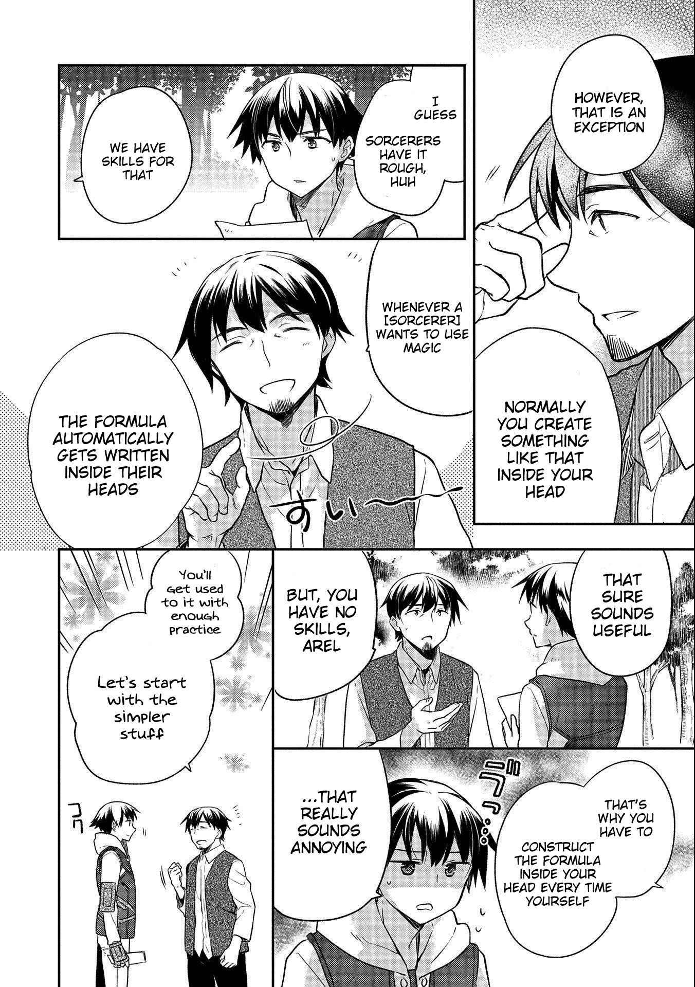 The Hero Who Has No Class. I Don’t Need Any Skills, It’s Okay Chapter 14 - Page 6