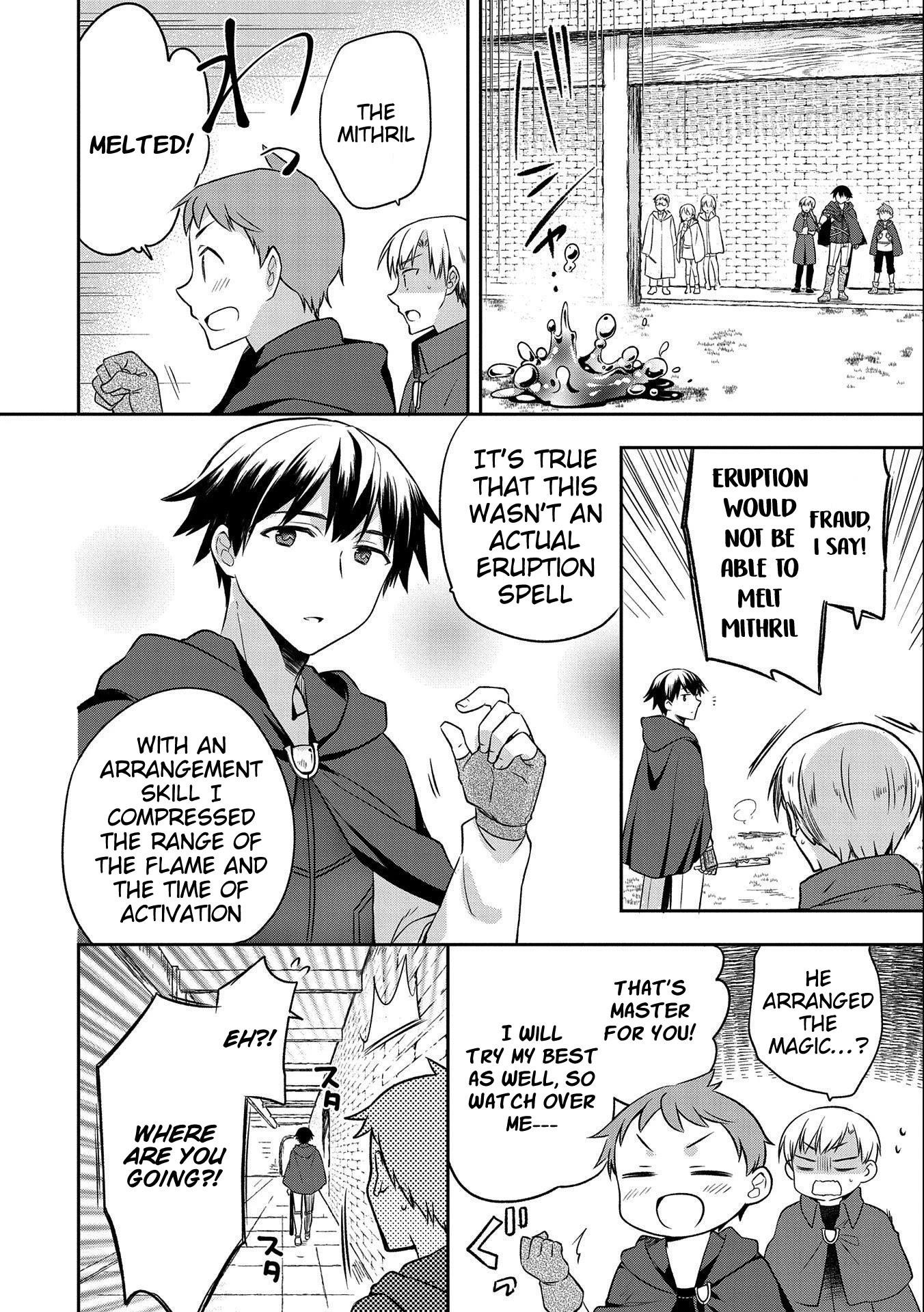 The Hero Who Has No Class. I Don’t Need Any Skills, It’s Okay Chapter 15 - Page 14